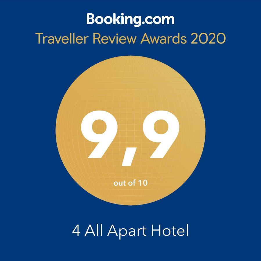 4 All Apart Hotel Сважендз Екстериор снимка